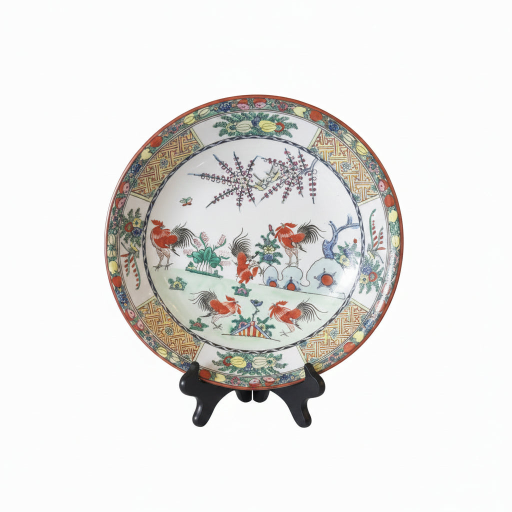 Happy Rooster Serving Platter