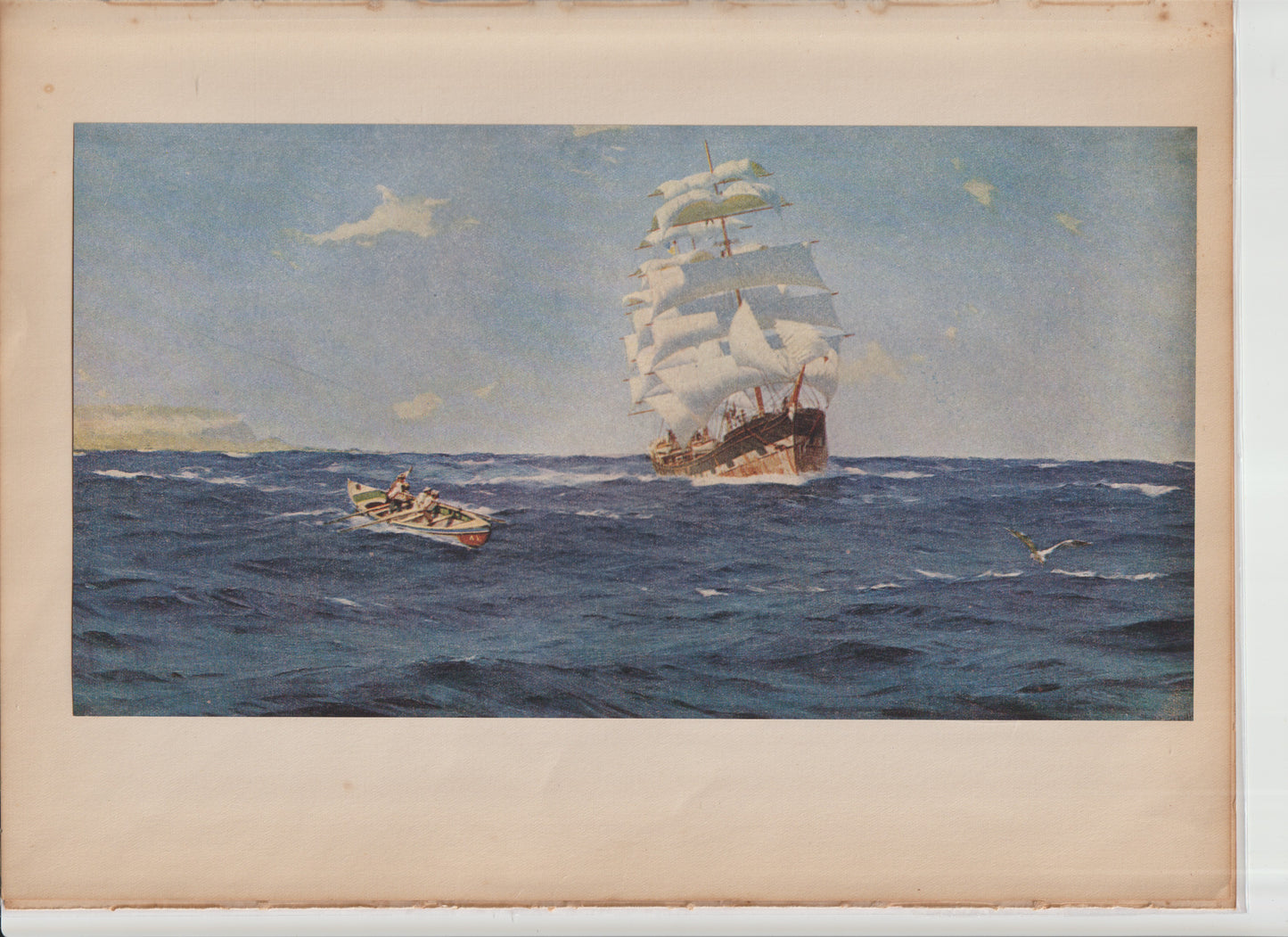 World Famous Painting Somerscales Plate 87