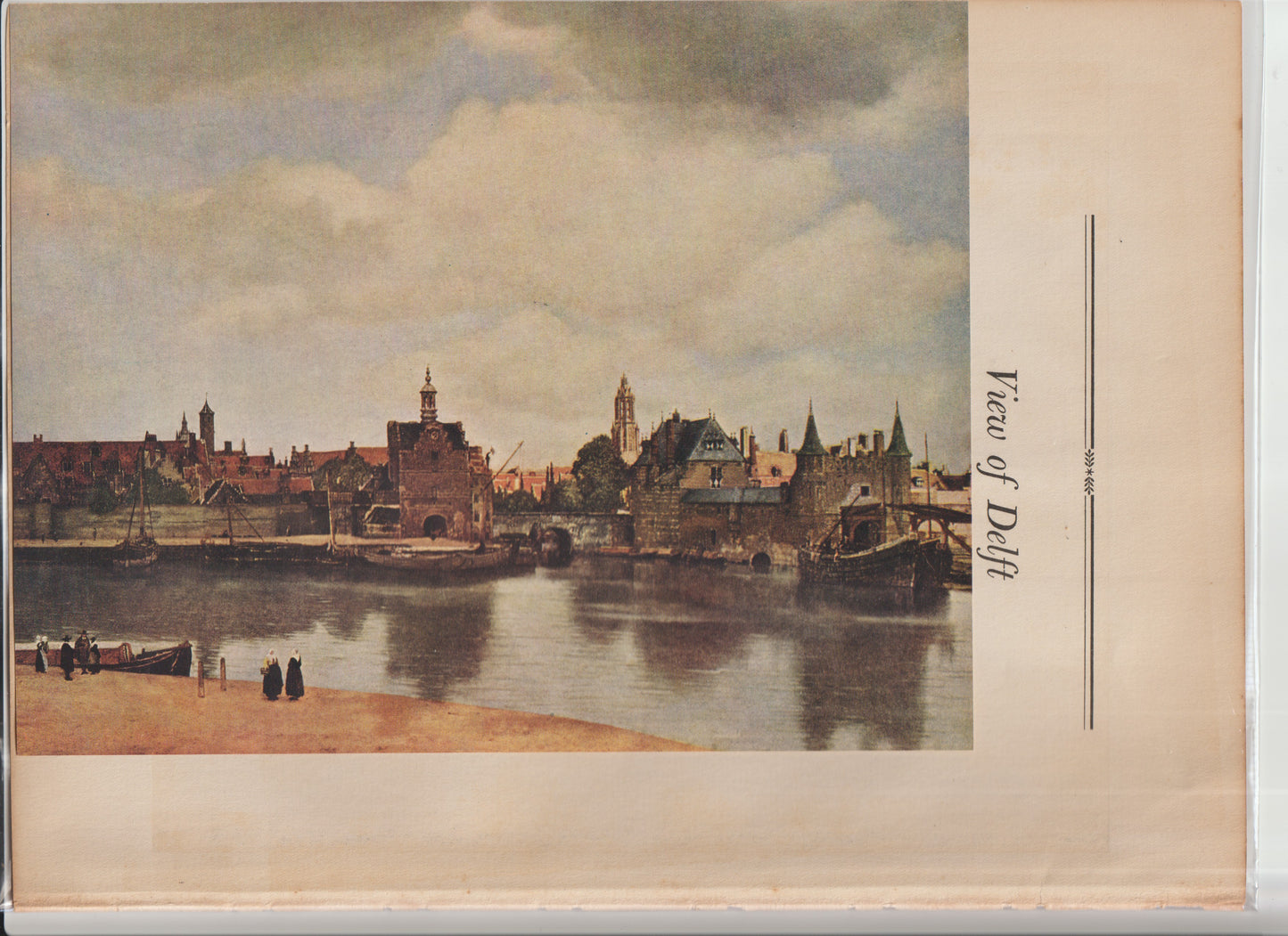 World Famous Painting Vermeer Plate 29